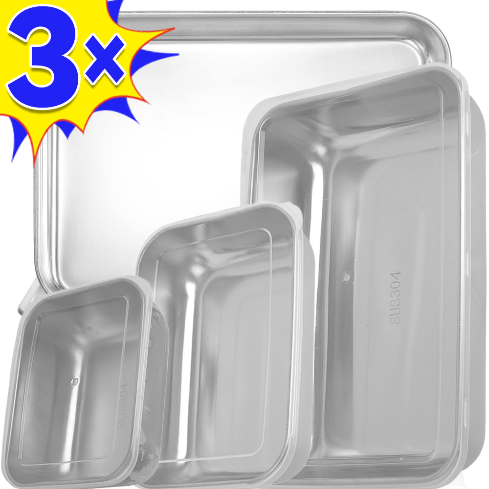 Food Storage Cupboard - صندوق تخزين الطعام من الفولاذ المقاوم