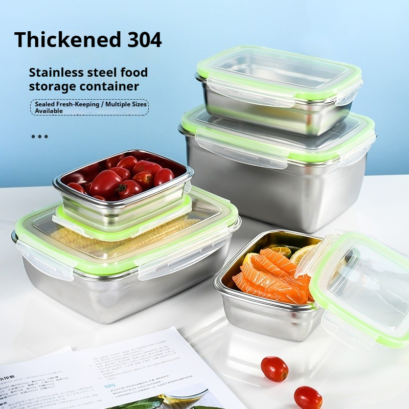 Food Storage Cupboard - مجموعة صناديق الغداء المصنوعة من الفولاذ