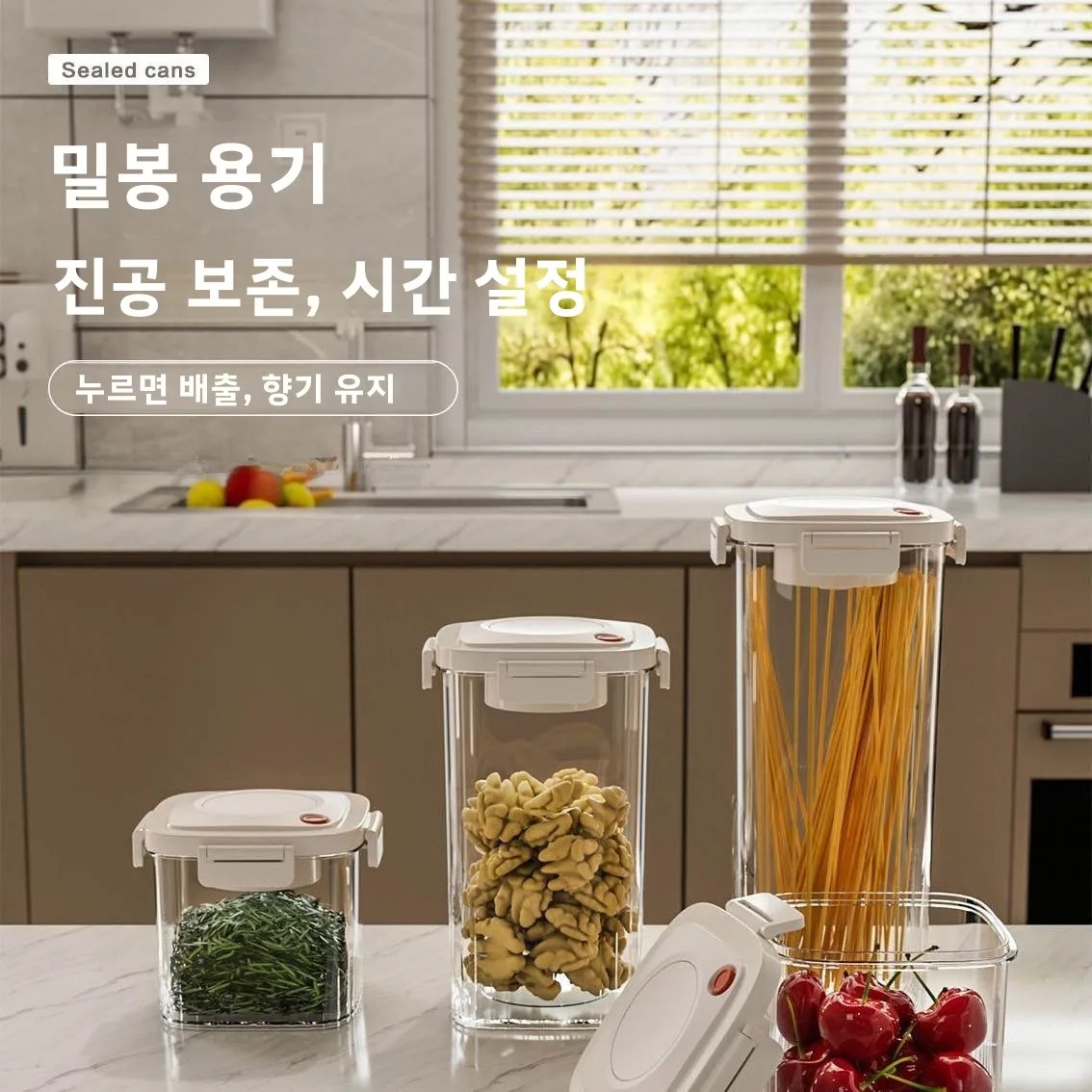 البلاستيك فراغ مختومة خزان الق - مراجعة Food Storage Canister وسعره