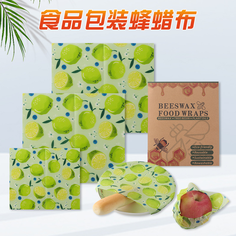 غلاف طعام من شمع العسل، ورق طع - مراجعة Beeswax Food Wrap وسعره